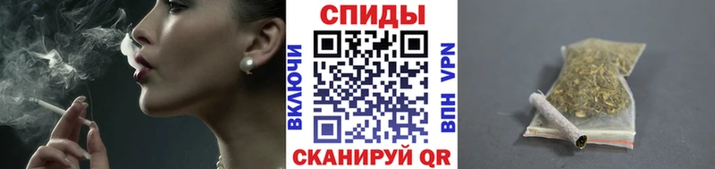 где можно купить наркотик Гороховец БУТИРАТ 99%