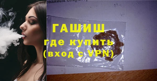 кокс Беломорск