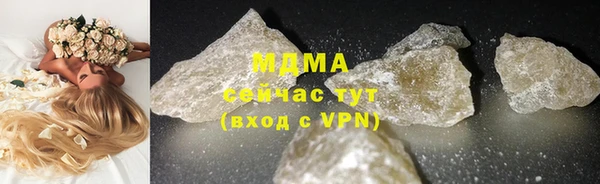 кокс Беломорск