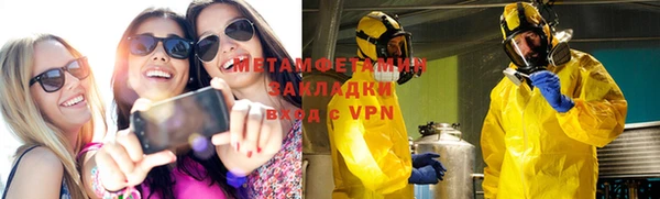 apvp Белоозёрский