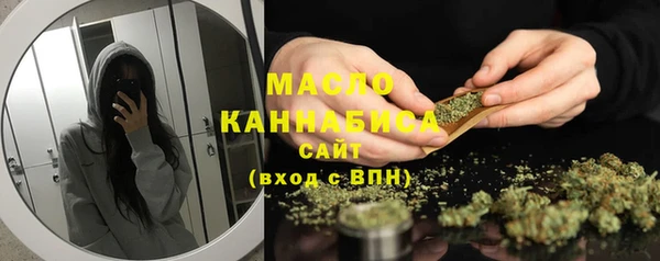 apvp Белоозёрский