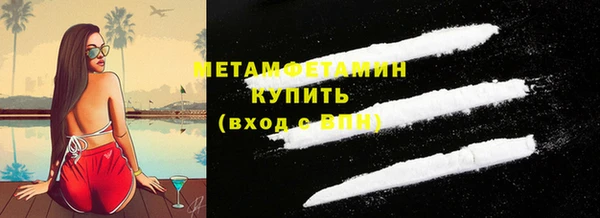 apvp Белоозёрский