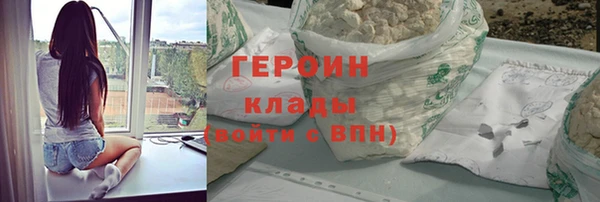 apvp Белоозёрский