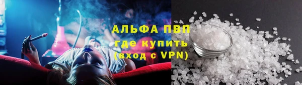 кокс Беломорск