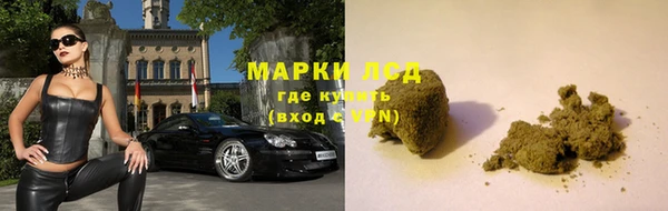 apvp Белоозёрский