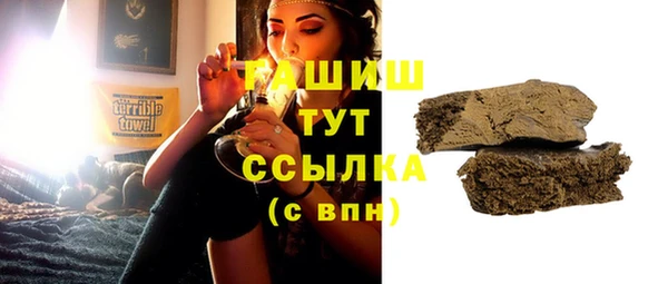 apvp Белоозёрский