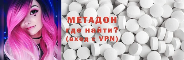 apvp Белоозёрский