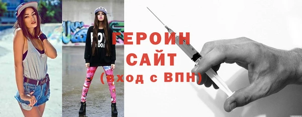 кокс Беломорск