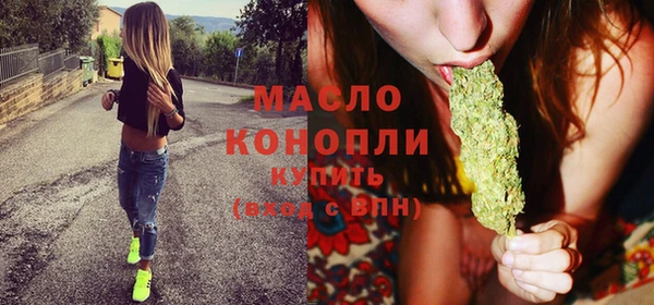 кокс Беломорск
