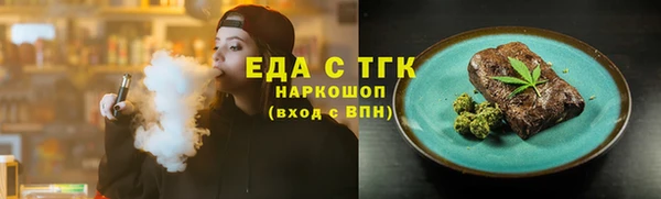 кокс Беломорск