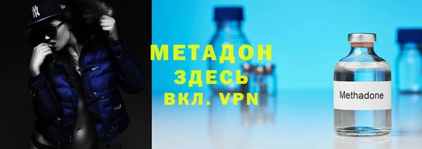 гашик Белокуриха