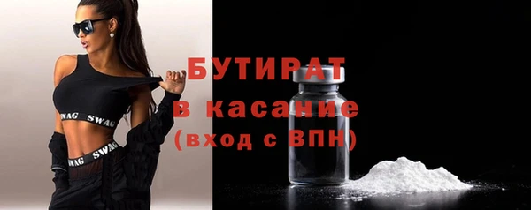 apvp Белоозёрский