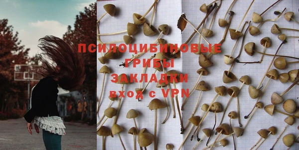 кокс Беломорск