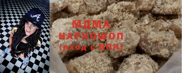 apvp Белоозёрский