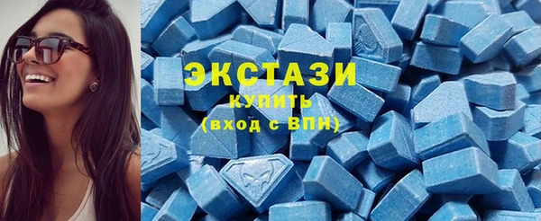 гашик Белокуриха