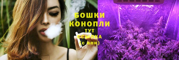 apvp Белоозёрский