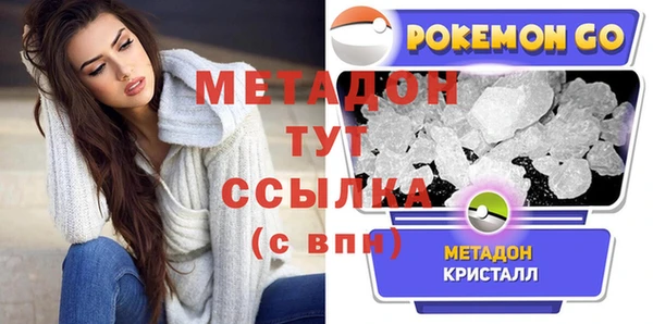 apvp Белоозёрский