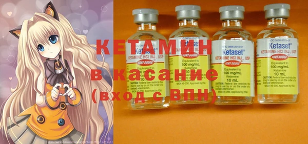 прущие крисы Семилуки