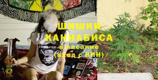 альфа пвп VHQ Семикаракорск