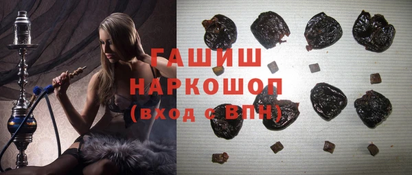 apvp Белоозёрский