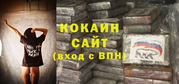 apvp Белоозёрский