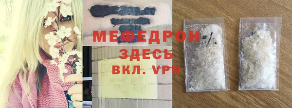 кокс Беломорск