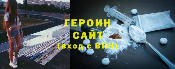apvp Белоозёрский