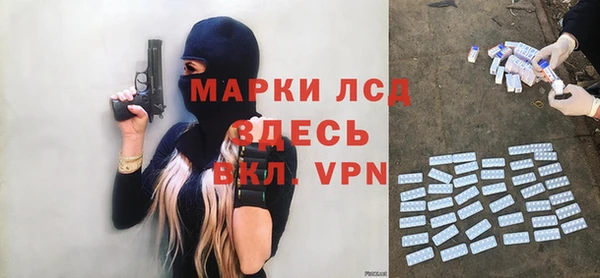 кокс Беломорск