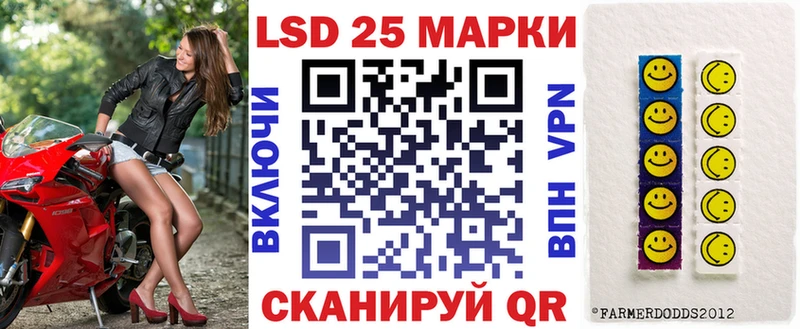 купить  цена  Гороховец  маркетплейс официальный сайт  Марки NBOMe 1,8мг  ОМГ ОМГ tor 