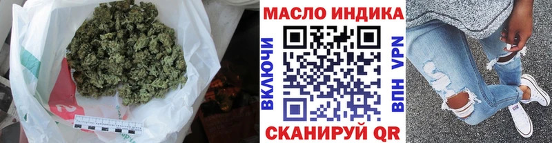 ТГК концентрат  Гороховец 